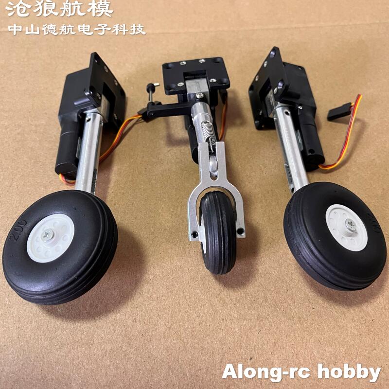 Piezas de modelos de aviones R - Rc Hobby Online reseña y precio