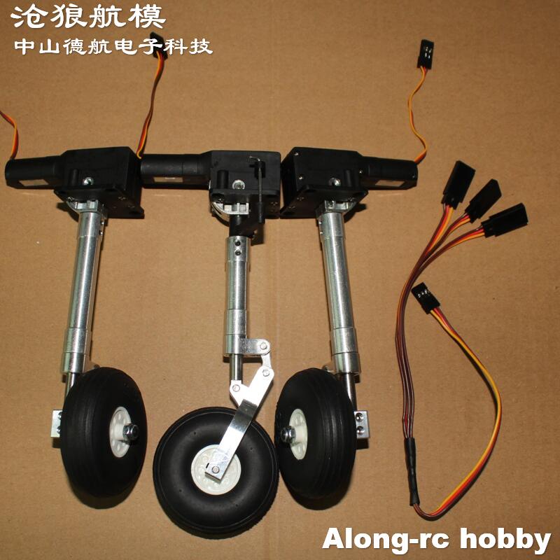 Tren de aterrizaje para arrodi - Rc Hobby Online reseña y precio