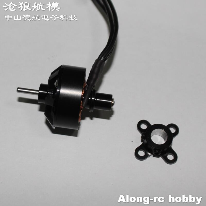 1 Uds 2208-3300kv 2208 Motor s - Rc Hobby Online reseña y precio
